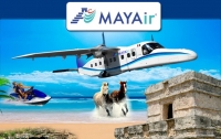 15 Min. Air Shuttle Between Cozumel & Cancun!